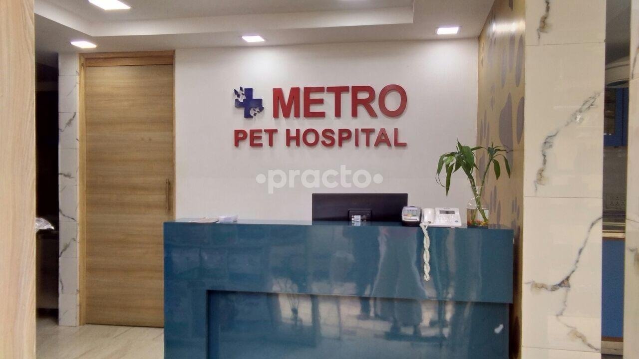 Clinic photo