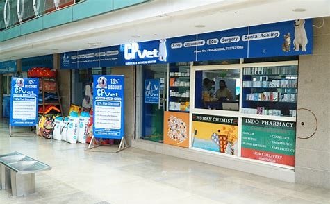 Clinic photo