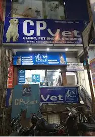 Clinic photo