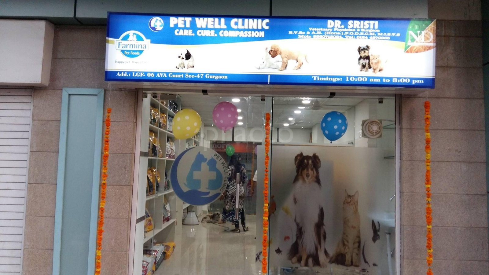 Clinic photo