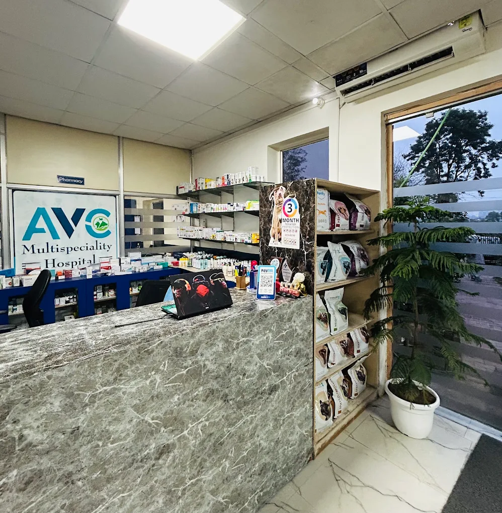 Clinic photo