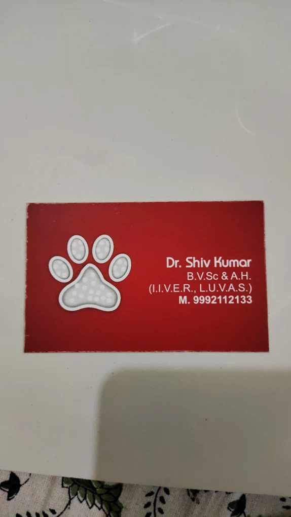 Clinic photo