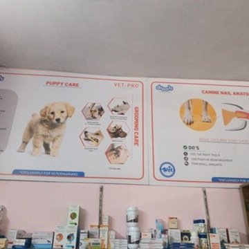 Clinic photo