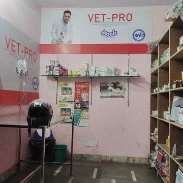 Clinic photo