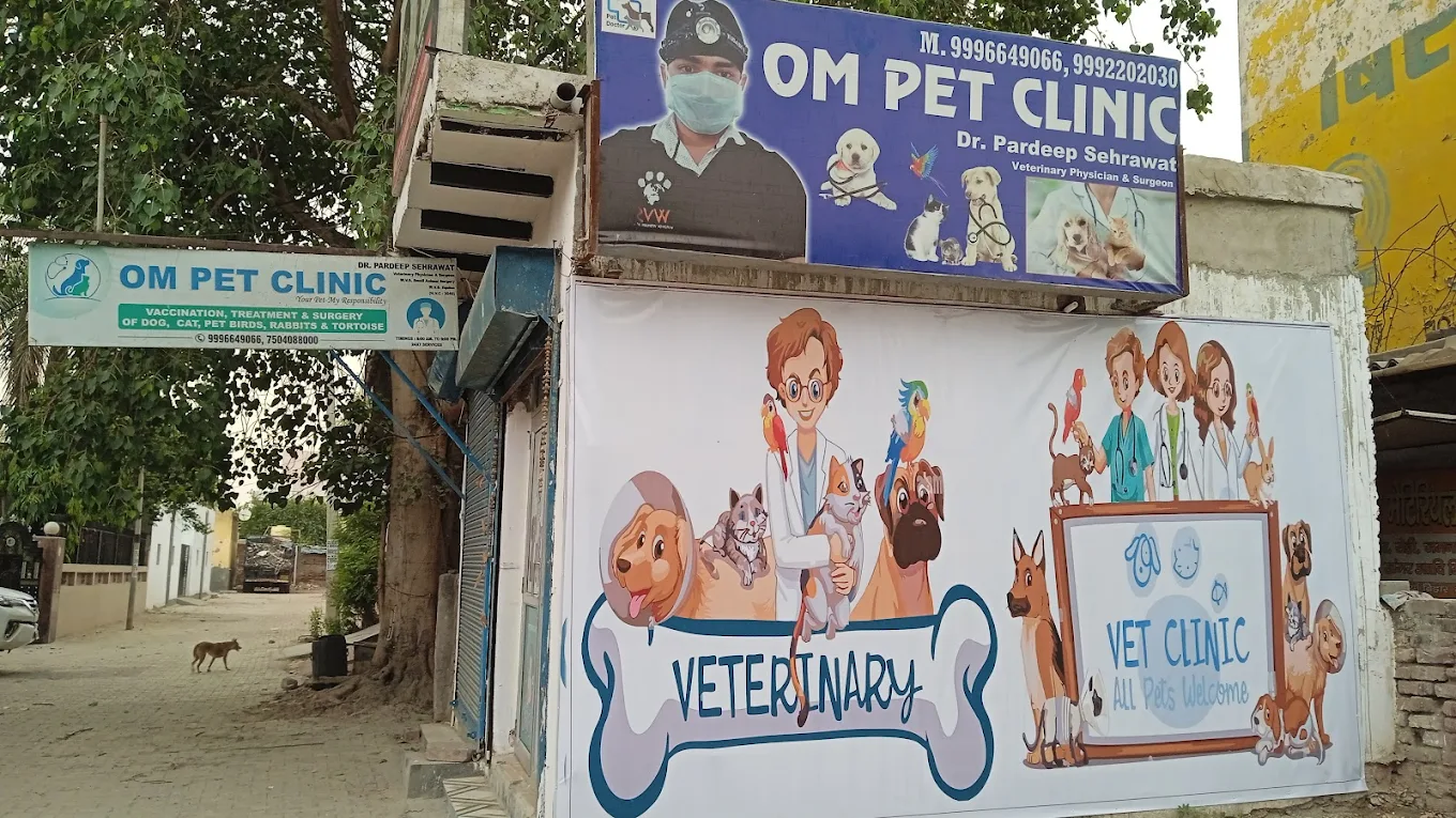 Clinic photo