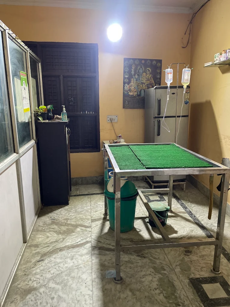 Clinic photo