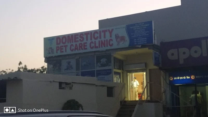 Clinic photo
