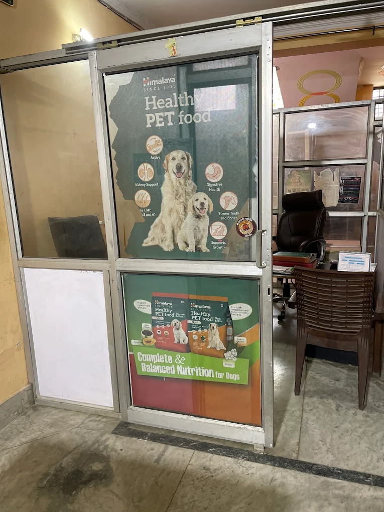 Clinic photo