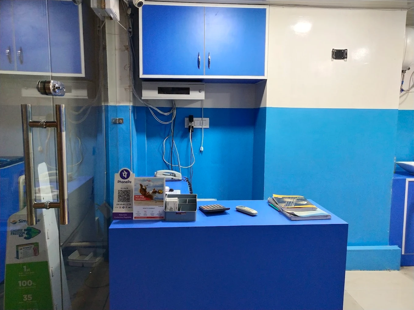 Clinic photo