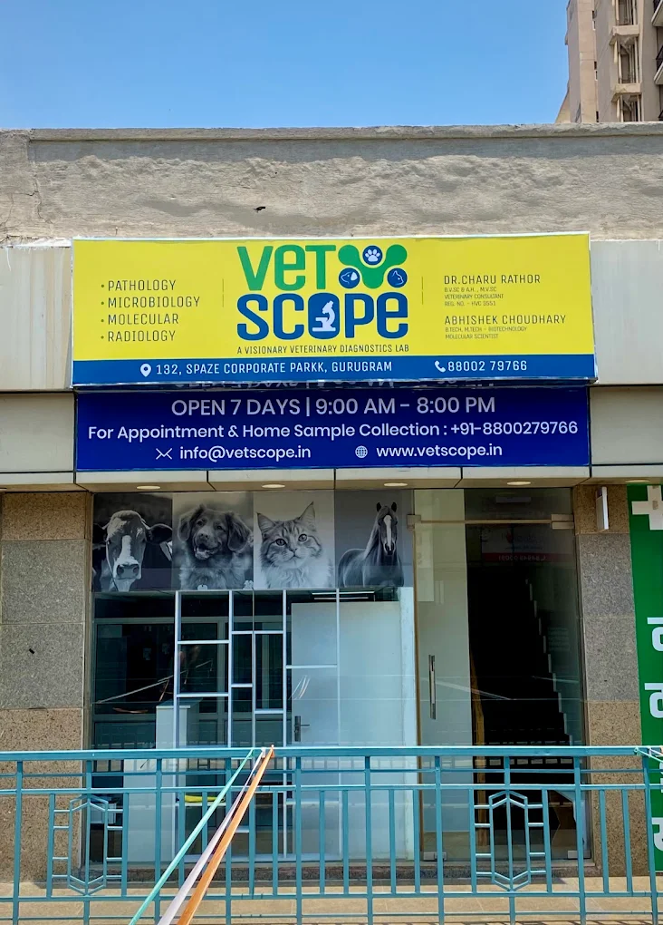 Clinic photo