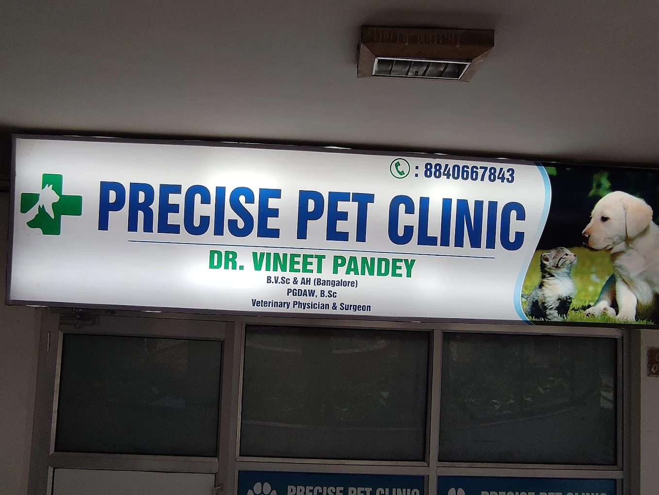 Clinic photo