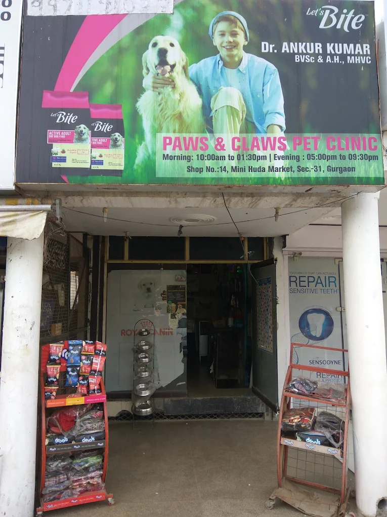 Clinic photo