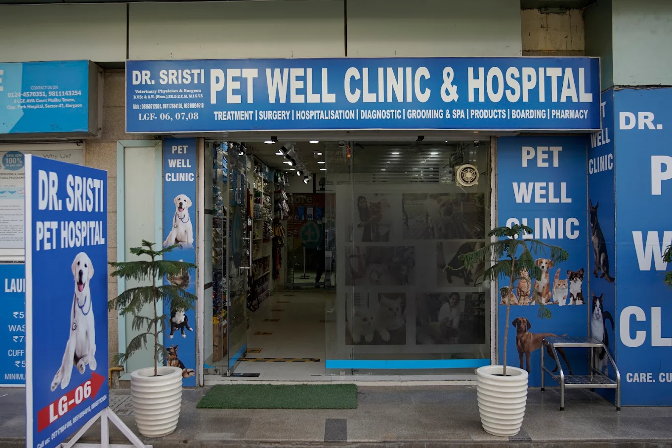 Clinic photo