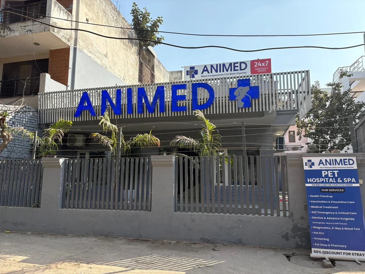 Animed Veterinary Clinic