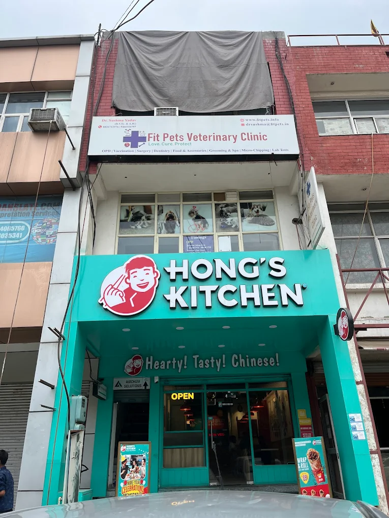 Fit Pets Veterinary Clinic